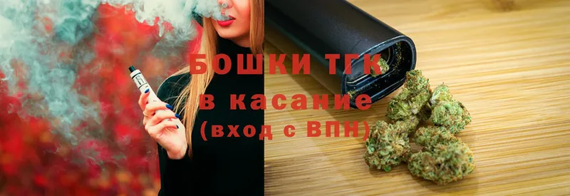 нарко площадка наркотические препараты  Белоярский  Бошки Шишки White Widow  где можно купить наркотик 